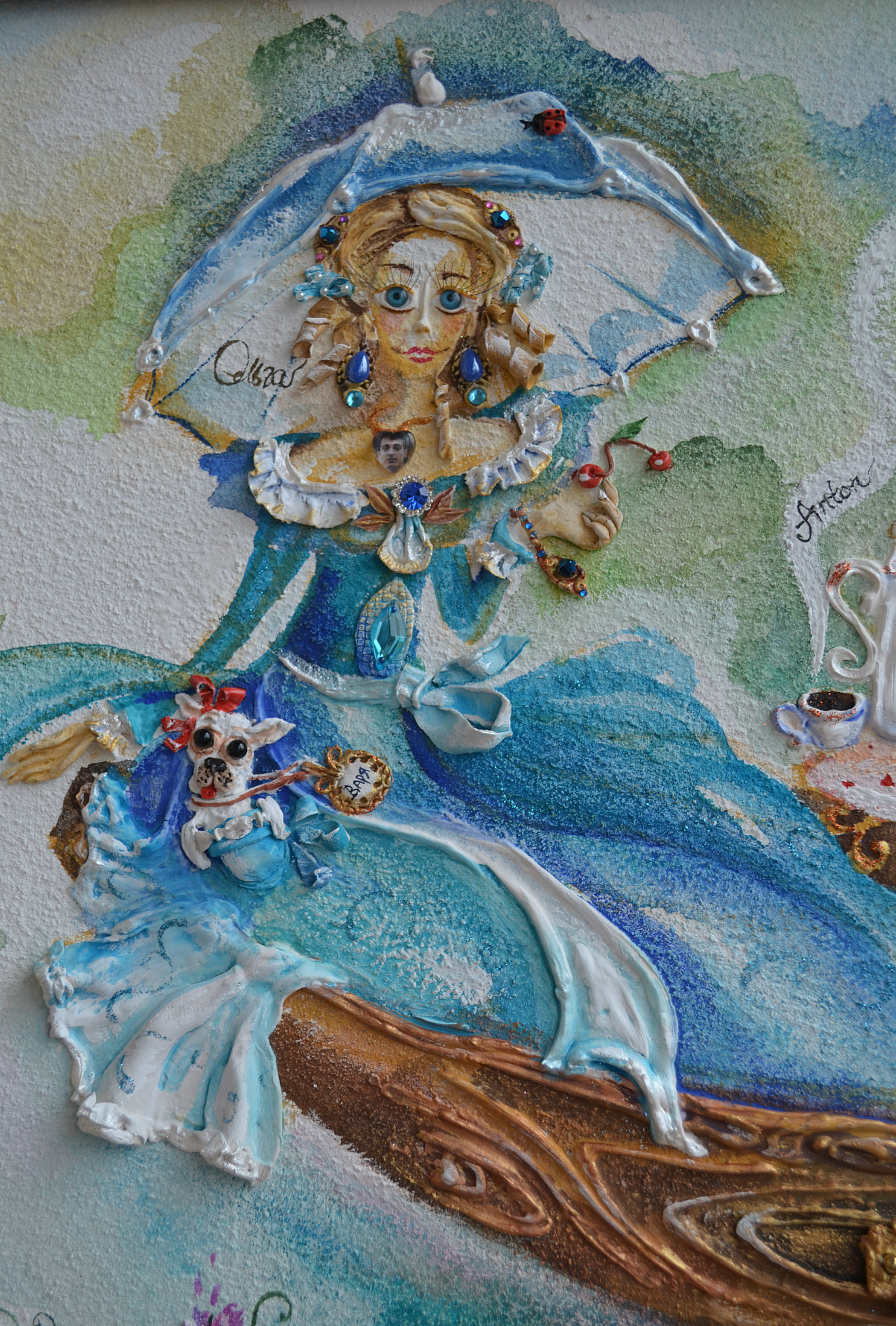 Пикник в Лодке