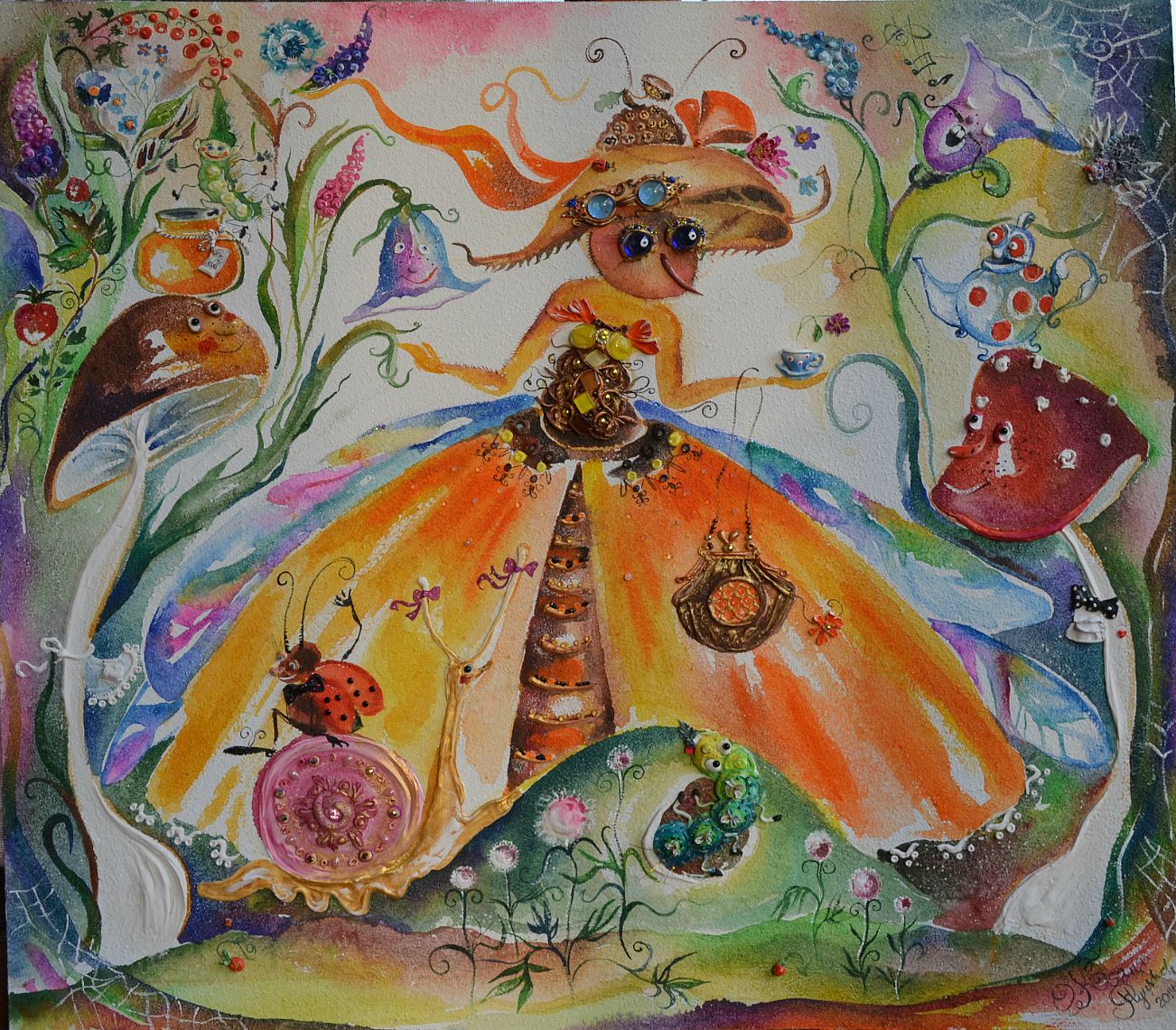 Пчелкин Бал