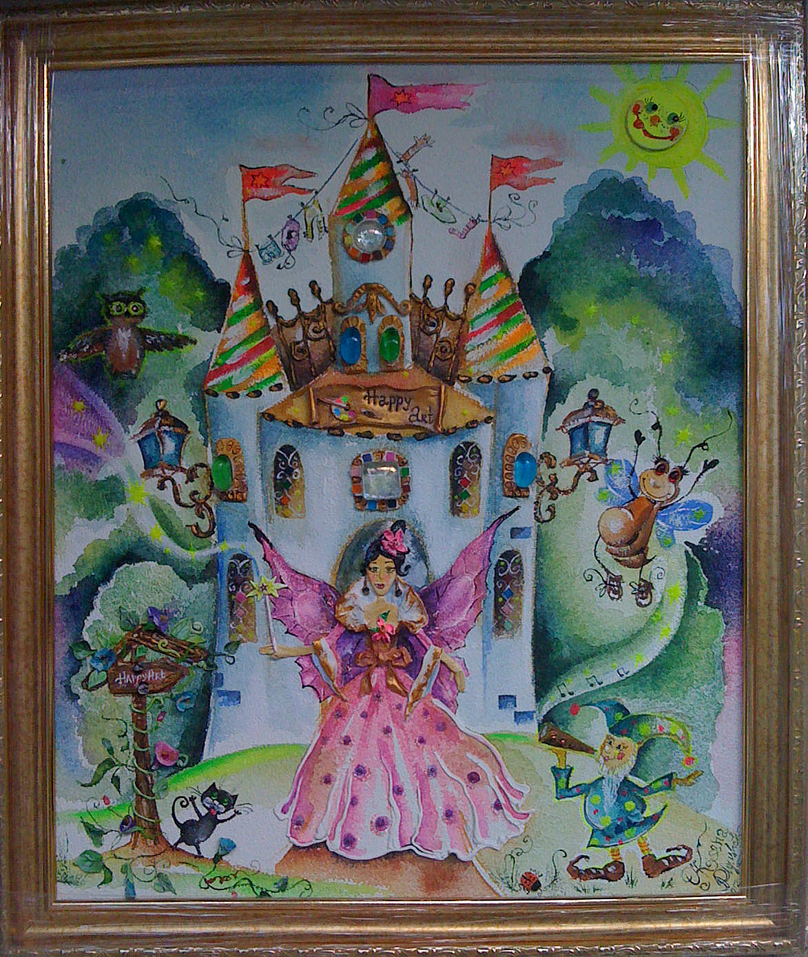 Замок Happy Art