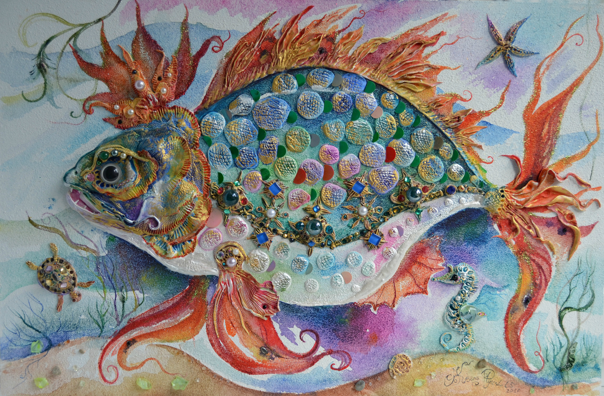 Золотая Рыбка