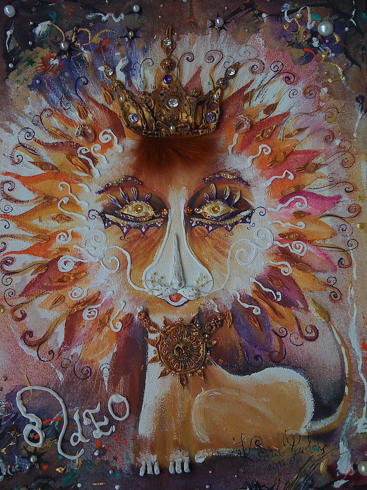 Лучезарный Лев